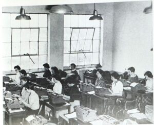 Business Class in 1955